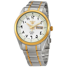 Load image into Gallery viewer, Đồng Hồ Nam Seiko SNKP22J1 - Máy Automatic
