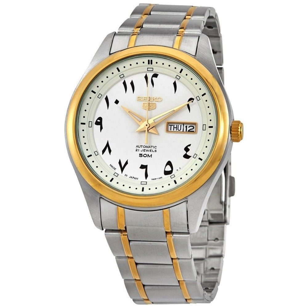 Đồng Hồ Nam Seiko SNKP22J1 - Máy Automatic